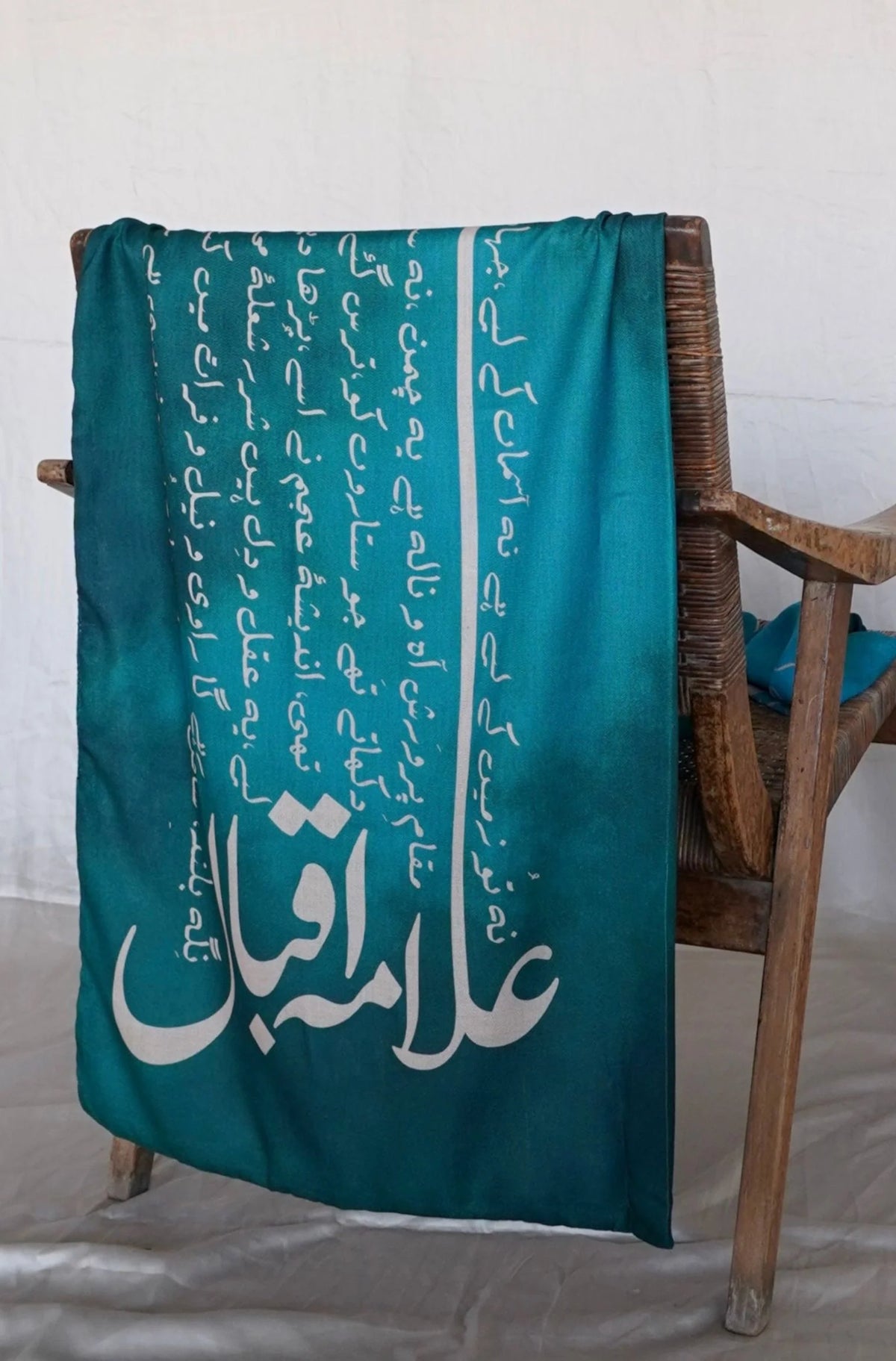 Brand Manto - Karvaan Stole | MTO-169 - Tarz-e-Mashriq