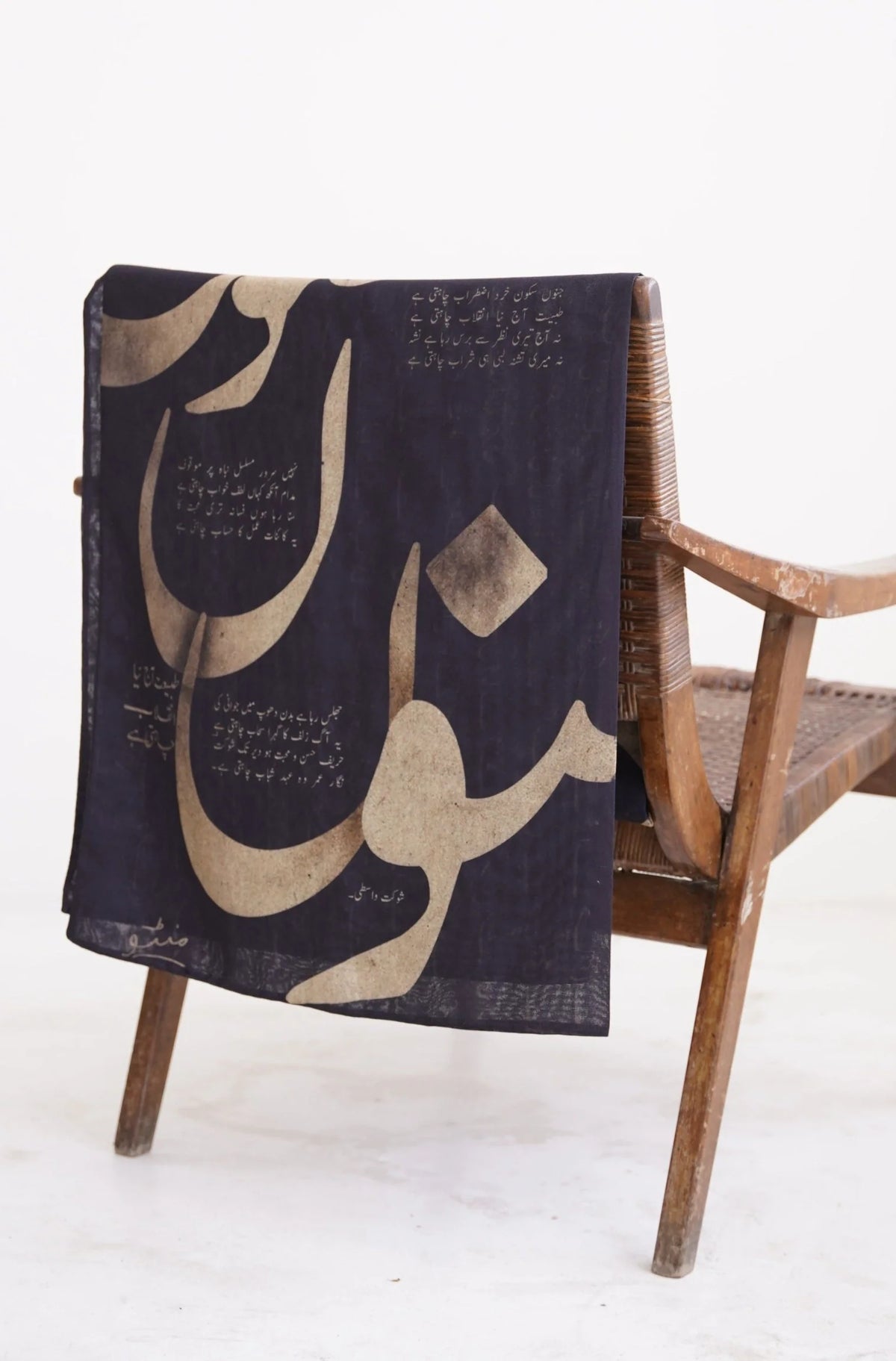 Brand Manto - Junoon Stole | Men Collection - MTO-171 - Tarz-e-Mashriq